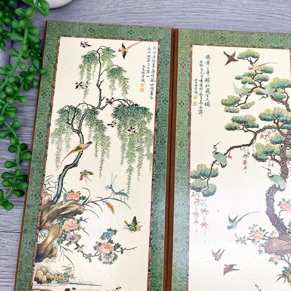 4 Large Mid Century Wood Panels Asian Birds Prints Evangeline Paint 1963 15 x 5" - Picture 9 of 9